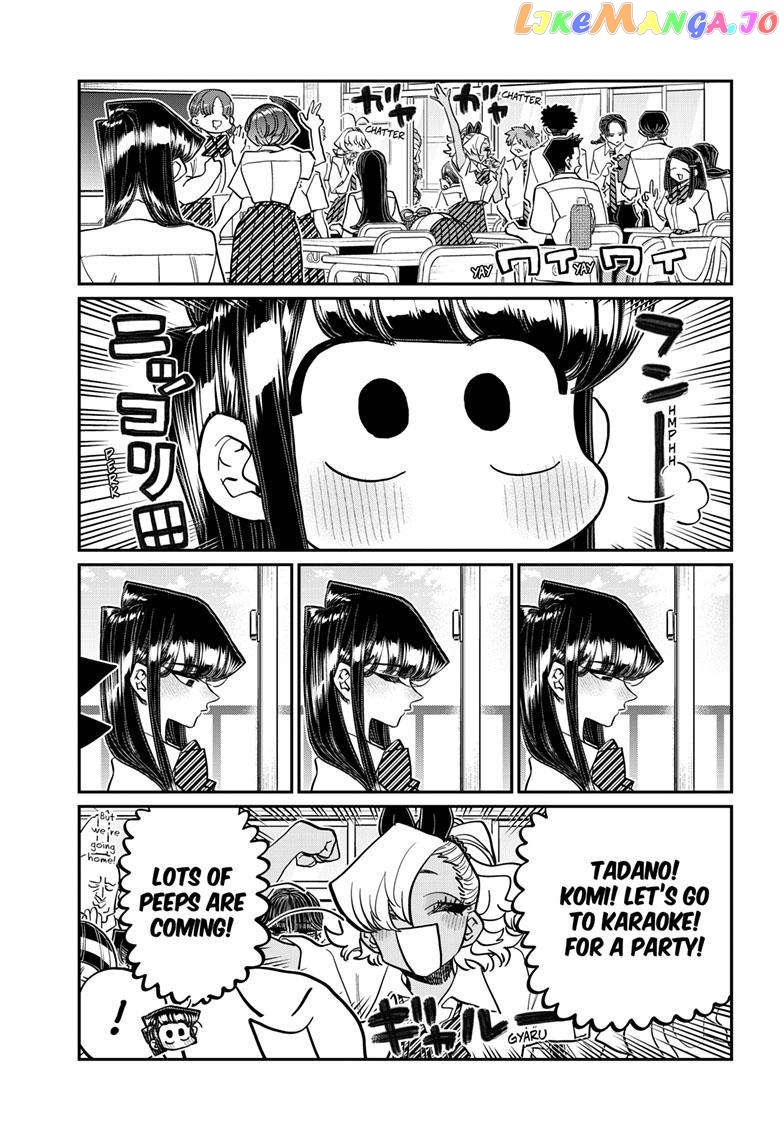 Komi Can